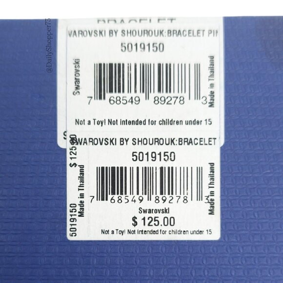 Swarovski by Shourouk Fuchsia Glass Rhinestone Braided Adjustable Bracelet - Picture 14 of 14